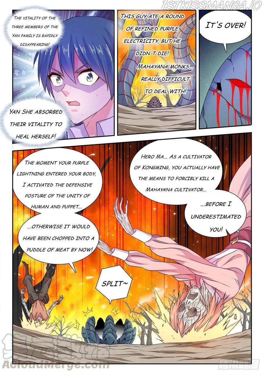 My Cultivator Girlfriend Chapter 577 3